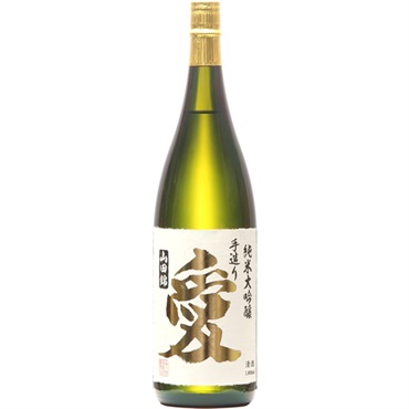 清酒あい娘　純米大吟醸　愛1.8L　箱入り