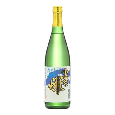 清酒あい娘　特別純米酒　雲仙の輝　720ml　箱入り