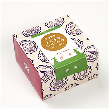 ナガサキムーンケーキ　抹茶