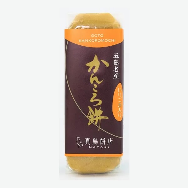 真鳥餅店のかんころ餅（中 190g・いりごま）　1本