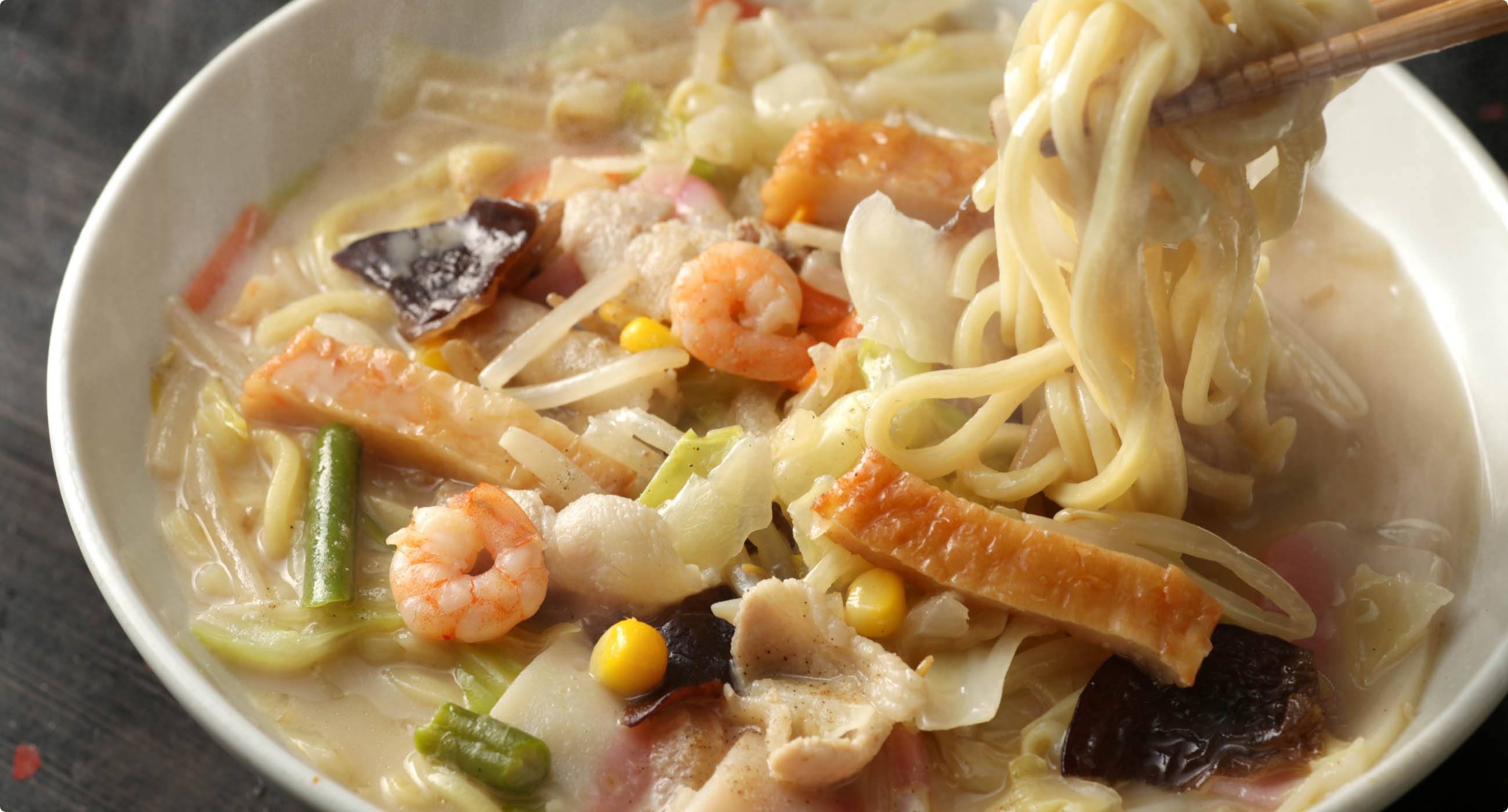 ちゃんぽん・麺類