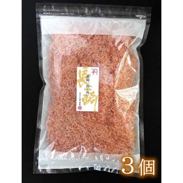 上花かつお血合抜　糸削り　100ｇ×3個（袋入り）