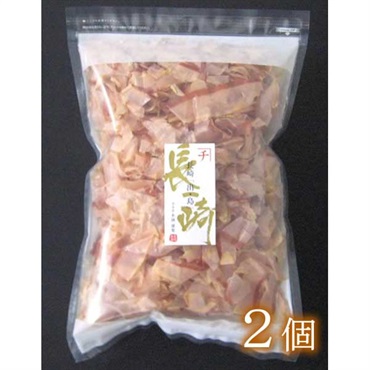 上花かつお　うす削り　100ｇ×2個（袋入り）