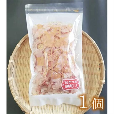 上花かつお　うす削り　50ｇ×1個（袋入り）
