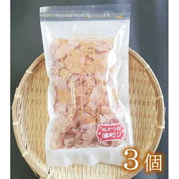 上花かつお　うす削り　50ｇ×3個（袋入り）