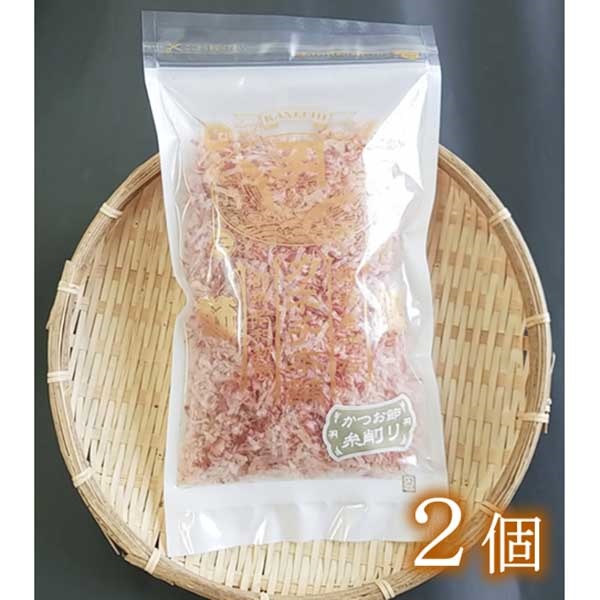 上花かつお　糸削り　50ｇ×2個（袋入り）