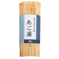 【五島がごちそう】無でん粉 あご蒲