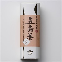 【五島がごちそう】無でん粉 五島巻（えそ）
