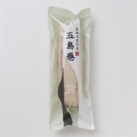 【五島がごちそう】五島巻（白）