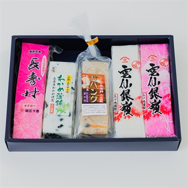 【長崎島原名産】とうふ蒲鉾『長寿村』＋雲仙銀嶺セット　MK104