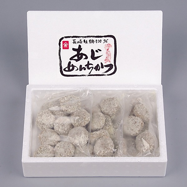 村川蒲鉾の「あじ めんちかつ30個入」