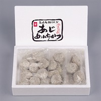 村川蒲鉾の「あじ めんちかつ30個入」