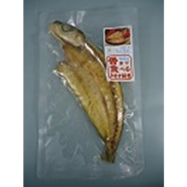 骨まで食べるかます開き