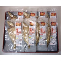 骨まで食べるかます開き 8枚セット