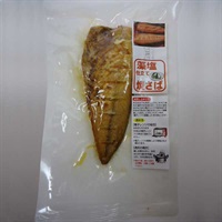藻塩仕立て焼きさば