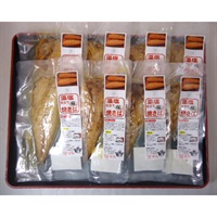 藻塩仕立て焼きさば 8枚セット