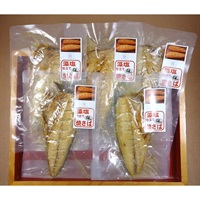 藻塩仕立て焼きさば 5枚セット