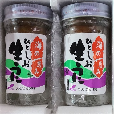 一汐紫生うにセット（RU-6）