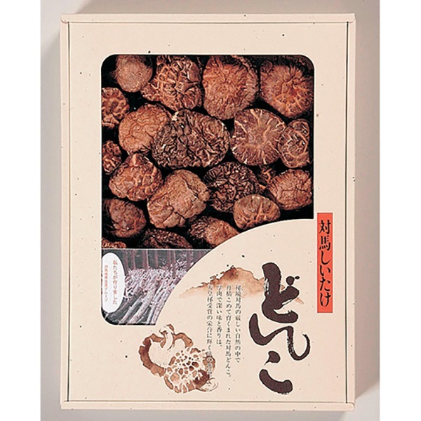 対馬どんこ椎茸　95g（U-300）