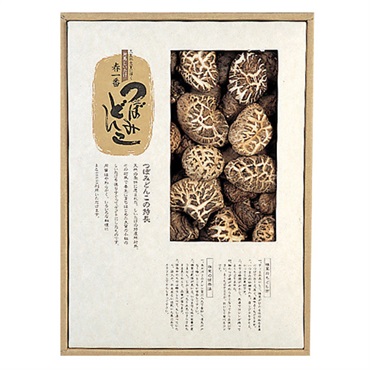 蕾（つぼみ）どんこ椎茸　220g（US-500）