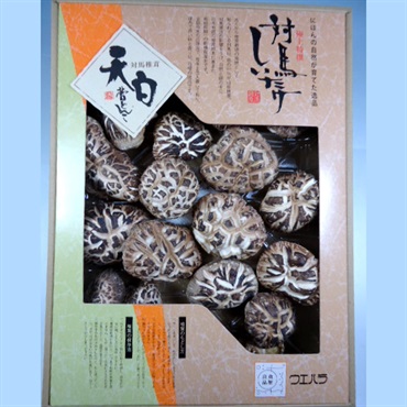 天白どんこ椎茸　150g（UT-500）