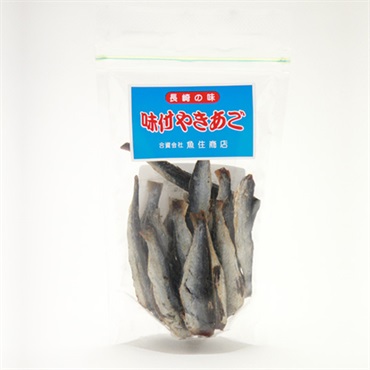 魚住の味付焼あご　1パック