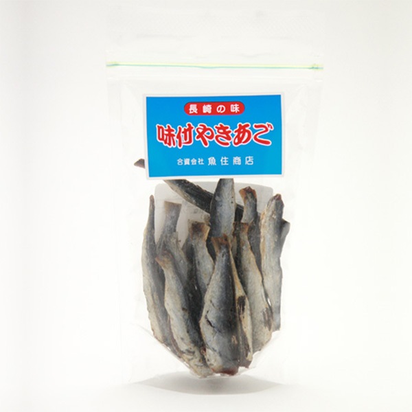 魚住の味付焼あご　1パック