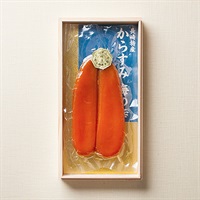 本からすみ　 110g