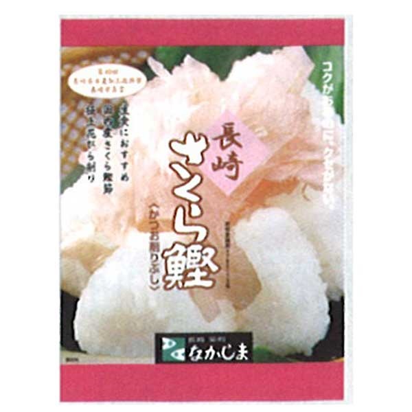 長崎さくら鰹　10g