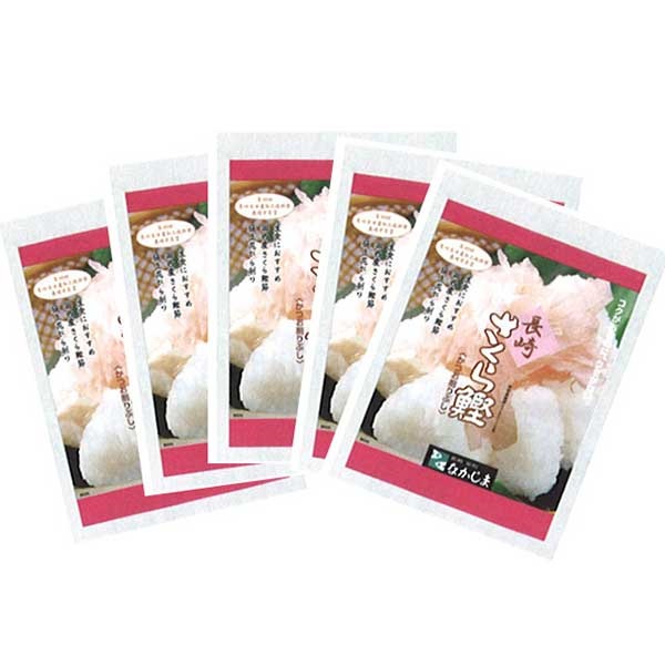 長崎さくら鰹　10g×5袋