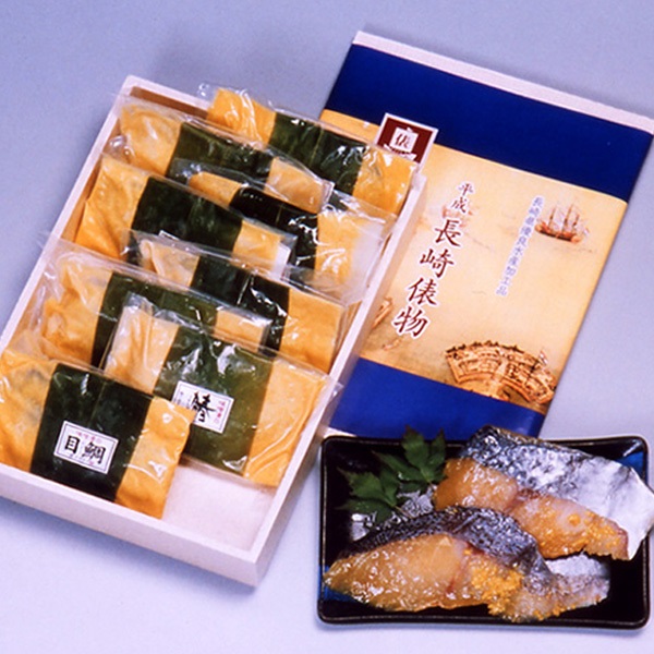 【長崎俵物認定】目鯛とサワラのみそ漬　8個ギフトセット