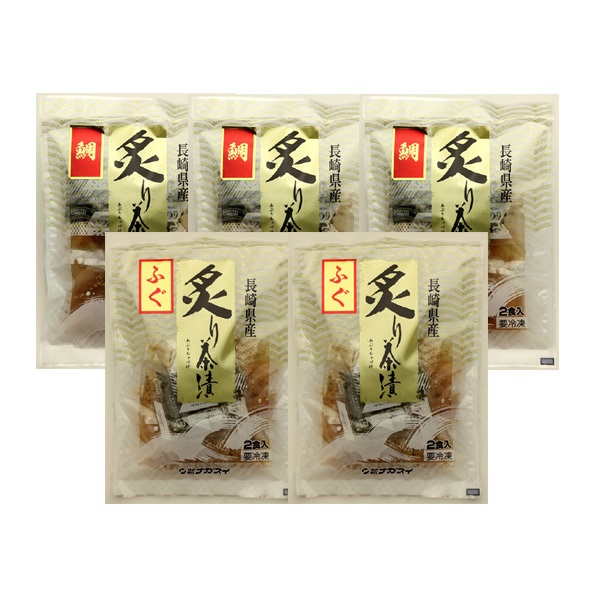 炙り茶漬け「鯛」3袋・「ふぐ」2袋セット