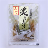 炙り茶漬け「ふぐ」2食入　4袋セット