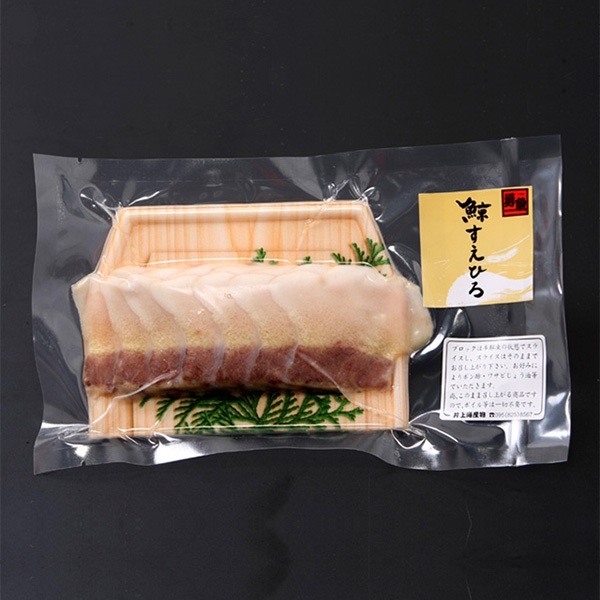 ゆで鯨（すえひろ）　スライス　70g入