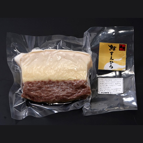 ゆで鯨（すえひろ）　ブロック　約154g入