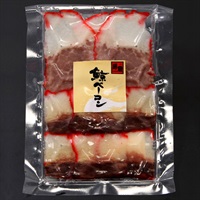 鯨ベーコン　スライス（不整形）　50g入
