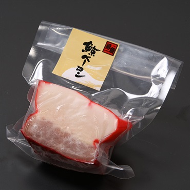 鯨ベーコン　ブロック　約154g