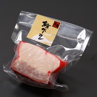 鯨ベーコン　ブロック　約154g