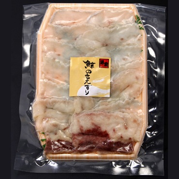 鯨のさえずり　スライス　100g入