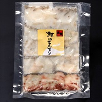 鯨のさえずり　スライス（不整形）　50g入