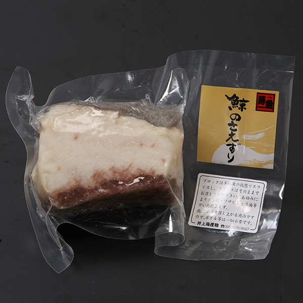 鯨のさえずり　ブロック　約140g入