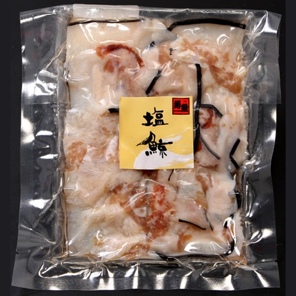 塩鯨スライス　150g入