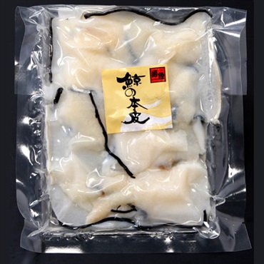 鯨の本皮スライス　150g入