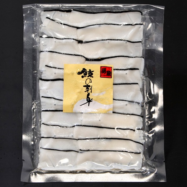 鯨の本皮刺身スライス　50g入