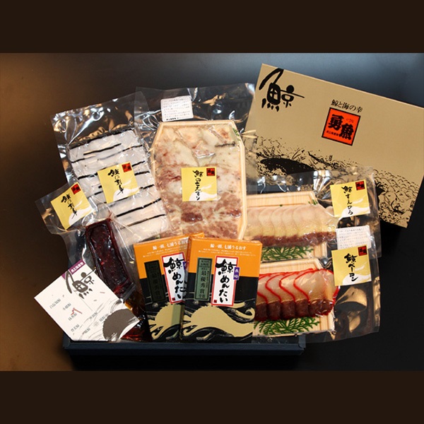 ご贈答用セット「勇魚」