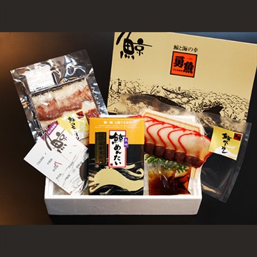 ご贈答用セット「群青」