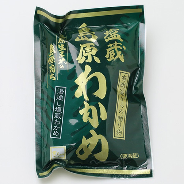塩蔵　島原わかめ（180g）