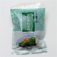 塩蔵　島原茎わかめ（250g）