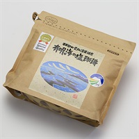 平成新山雲仙溶岩焙煎　有明海の塩珈琲（レギュラー）（200g）