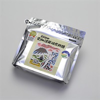 平成新山雲仙溶岩焙煎珈琲　レギュラー（200g）